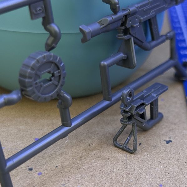 ザクバズーカ(GQ)