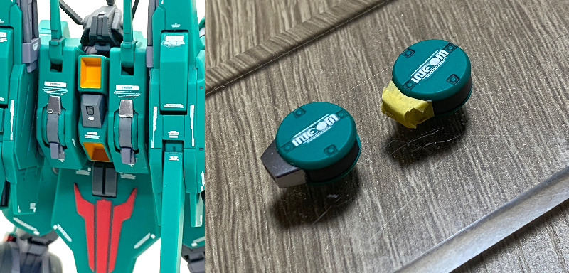 インコムは塗分け頑張り、尚且つデカールも貼ったのですが・・・全く見えなくなり残念です(笑)。