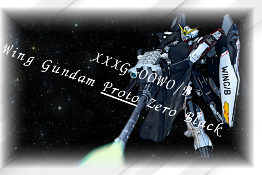 10月Wing Gundam Proto Zero Blackマント、海賊のレリーフをつけたのでおそらく海賊仕様です。RGのウイングガンダムゼロが買えず、近くにあった中古ショップでこれを見つけ、RGゼロの半額の値段で購入しました。Wing Gundam Proto Zero Black｜TmK-08さんのガンプラ作品｜GUNSTA（ガンスタ）