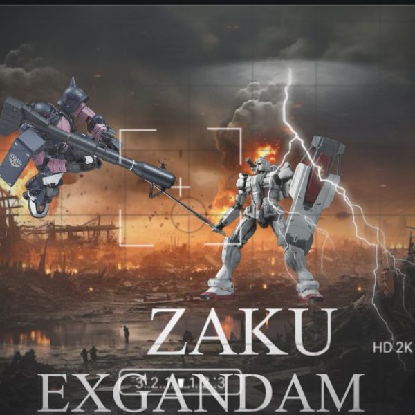 EXガンダムvsザク黒い三連星