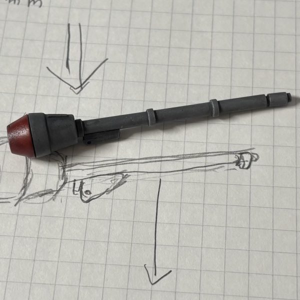 〜バトンをつなぐ〜