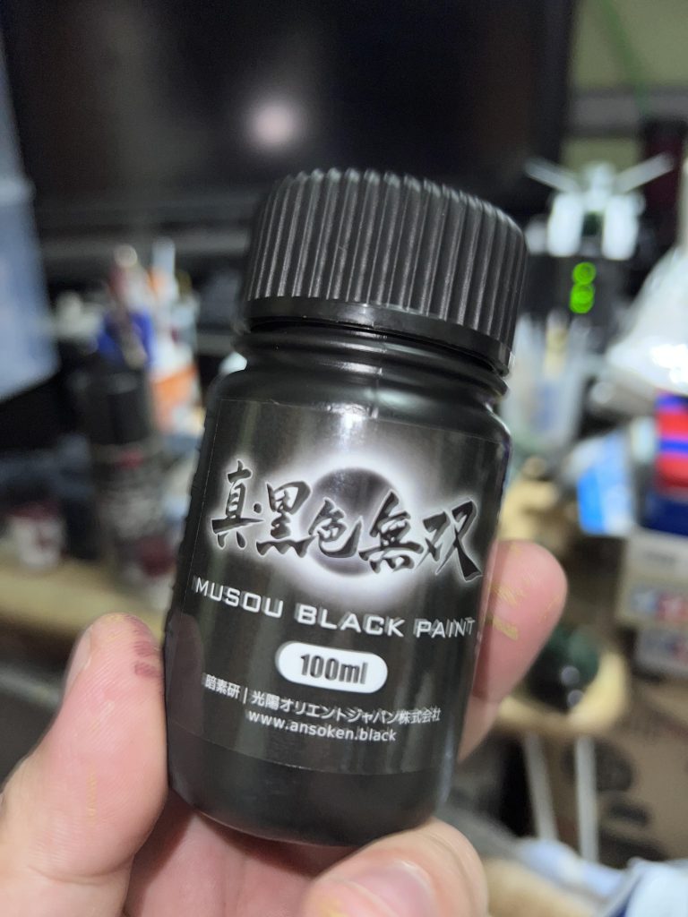 ズゴック黒色無双–2枚目/制作者：量産型生産野郎