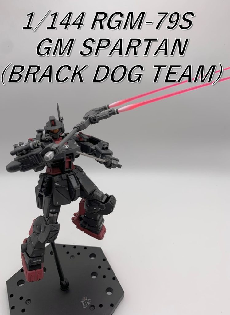 ジムセミストライカーのツインビームスピアを装備、バイザーをブルーからオレンジに変更！