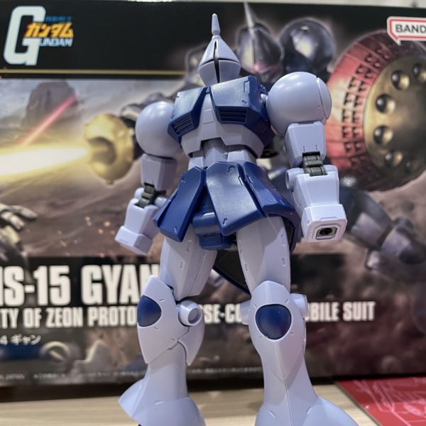 ギャンは、いいものだ…！