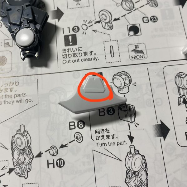 素組途中でもこういうの気になるから頑張って消す！（3枚目）