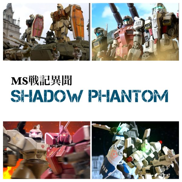 ちょっと調子乗ってもいいですか？笑