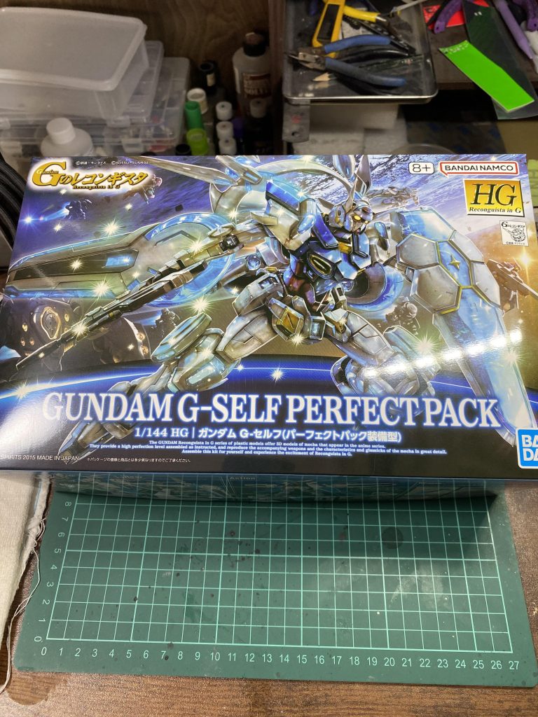 HG Gセルフパーフェクトパック–2枚目/制作者：丸五ワークス