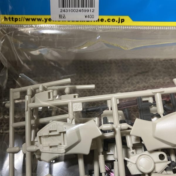 EG -8の手は3mm軸からボールジョイント足はボールジョイントから3mm軸になりました。（2枚目）