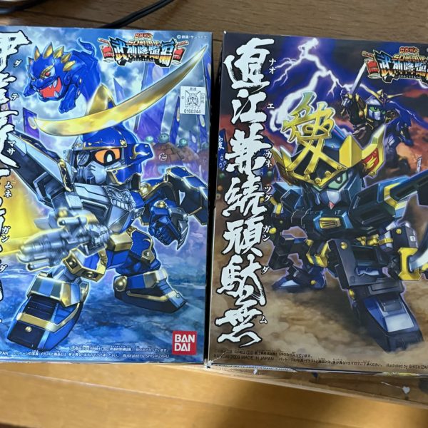 とどまることを知らない武者頑駄無熱。