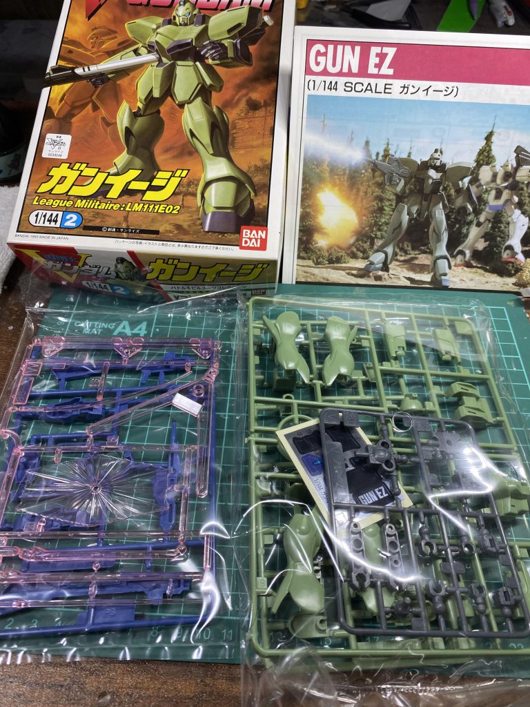 戦慄シュラク隊–2枚目/制作者：丸五ワークス