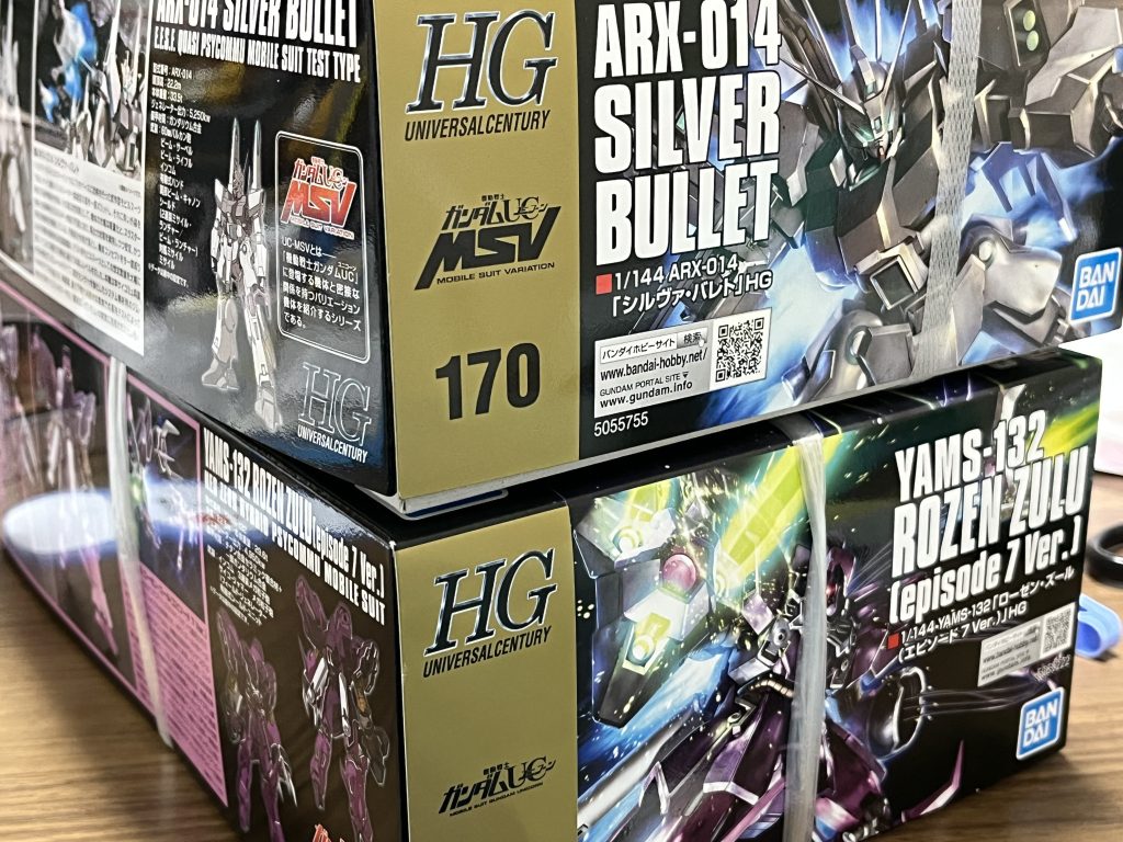 作品名：街歩きをすれば<p>ハイマット散財バースト お、おかしい！今月はGフレームとザガン、ワンチャンいってもヒュッケバインしか買わないつもりだったのに！(◎_◎;) 今は育休取得して昨日まで赤ちゃんと格闘していたんですが、奥さんが孫を見せに5日ぐ [&hellip;]</p>
