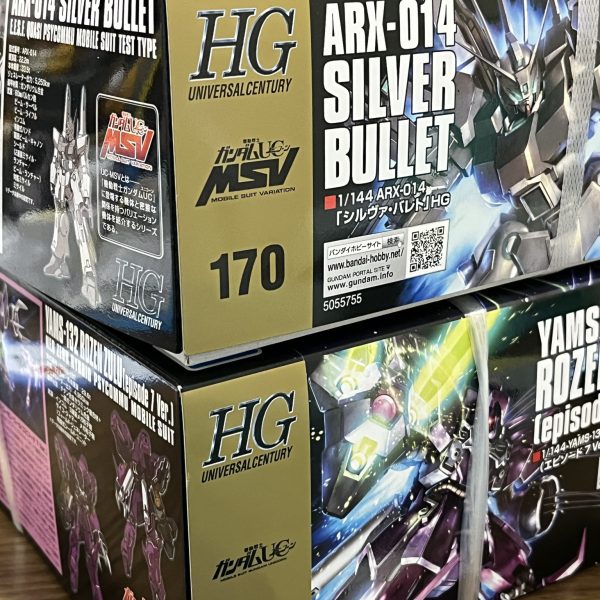 街歩きをすれば