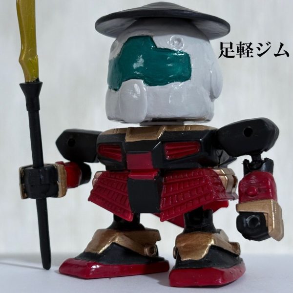 【武者頑駄無プチ改造】足軽璽武（RGM-79 GM）