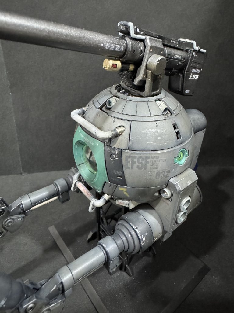 MG RB-79 ボール　ver.Ka