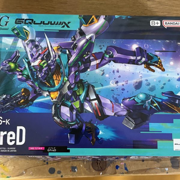 本日の戦利品。