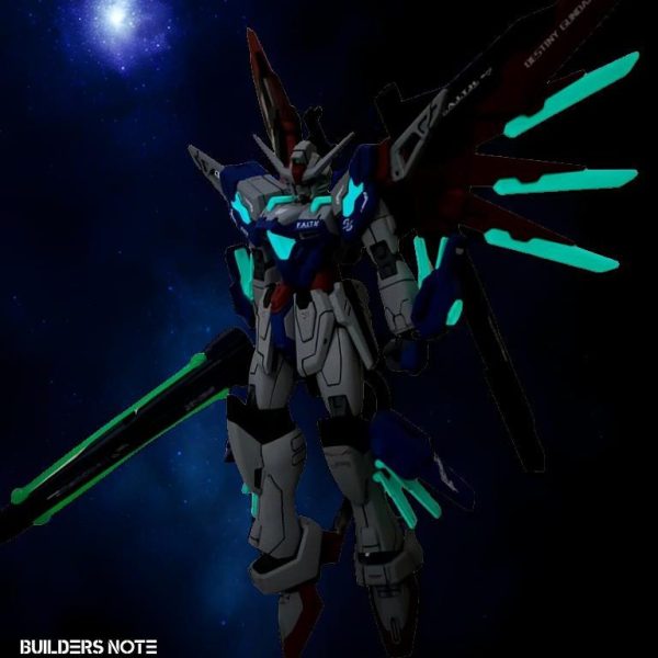 ビルドデスティニー