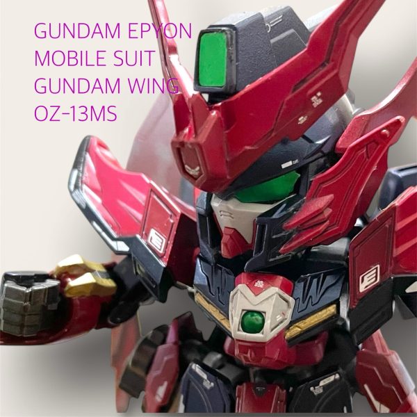 SD GUNDAM EPYON
