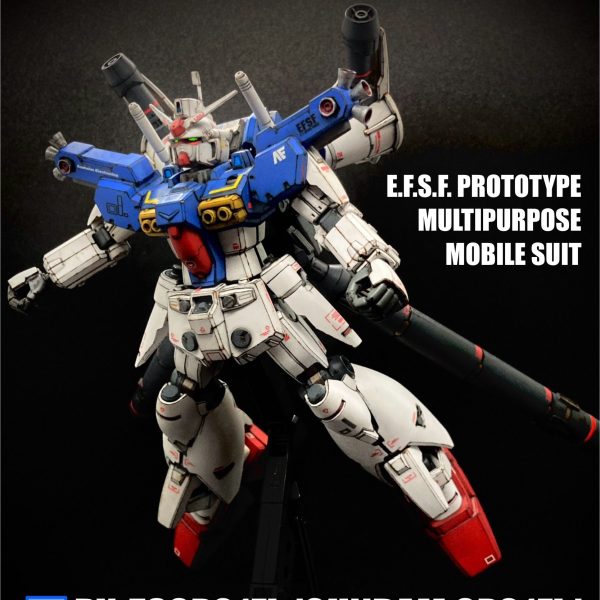 1/144HGフルバーニアン(中距離巡航攻撃型)