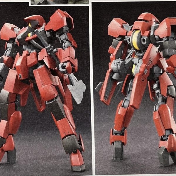 グレイズは何色に？