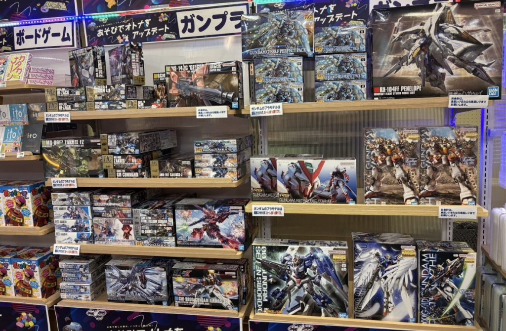 作品名：おお！？<p>最近じゃあんま見かけないのが置いてて立ち止まりました。 家電量販店じゃないのに置いてるとこってなんか特別感ありますよね。</p>
