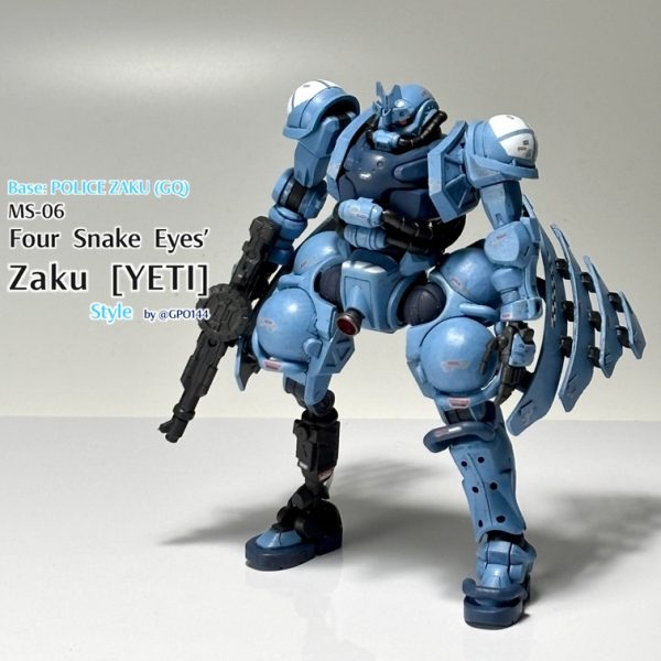 ザク フォースネークアイズ仕様［イエティ］(GQ) 風