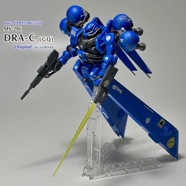 ドラッツェ（GQ）