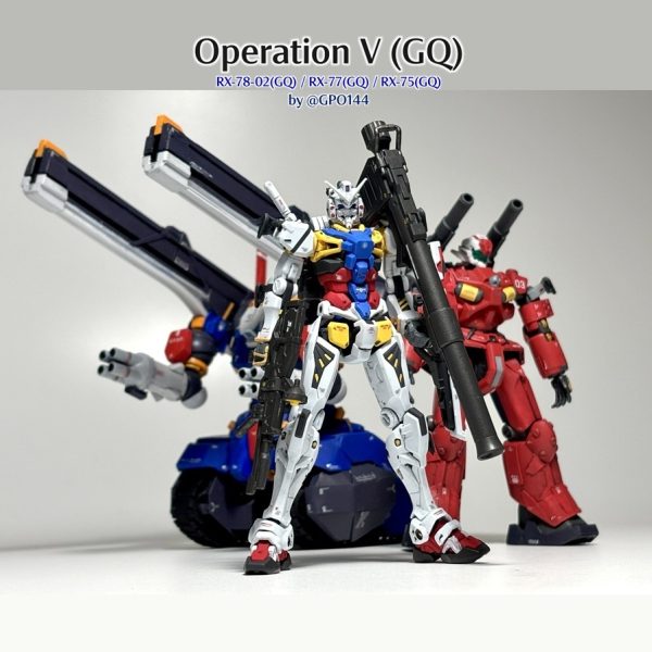 ジークアクス版 V作戦 コンプリート