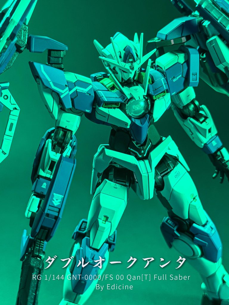 アニメスタイルのモノトーン壁紙 #1🟢