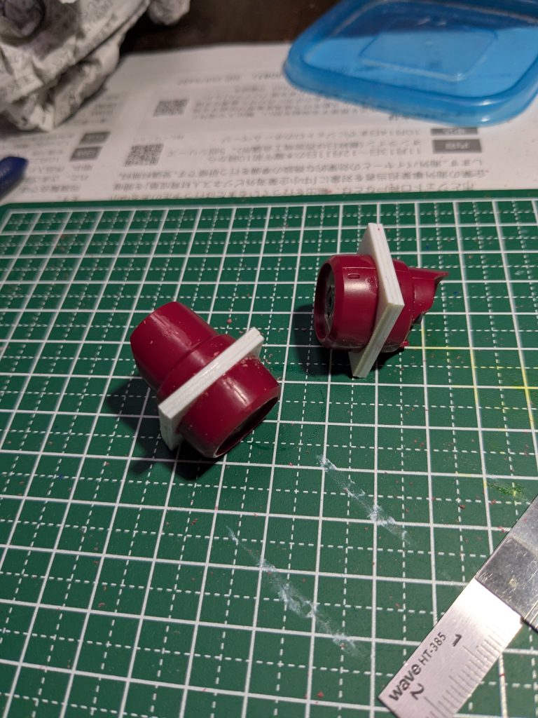 腕伸ばしました