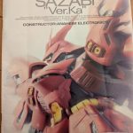 キャンディー塗装２作目はサザビーver.kaです。スペシャルコーティングを見て感[…]