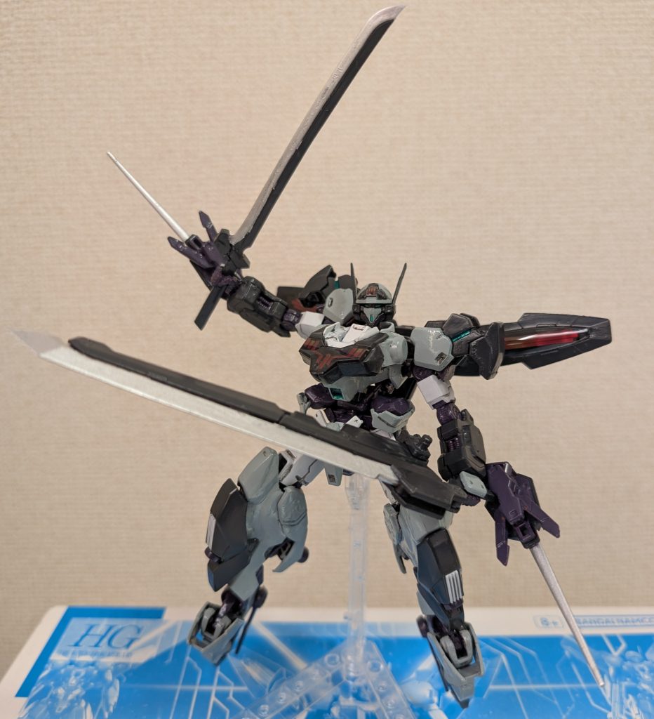 ガンドノード・アイアンブラッドフォーム(ASW-G24ガンダムナベリウス)