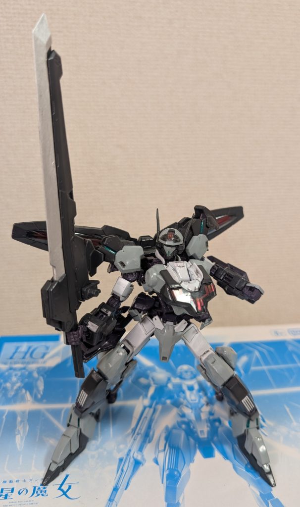 「ナベリウス専用」の大型武器として、リペイントした「M.S.G」シリーズの「サムライマスターソード」を使います。