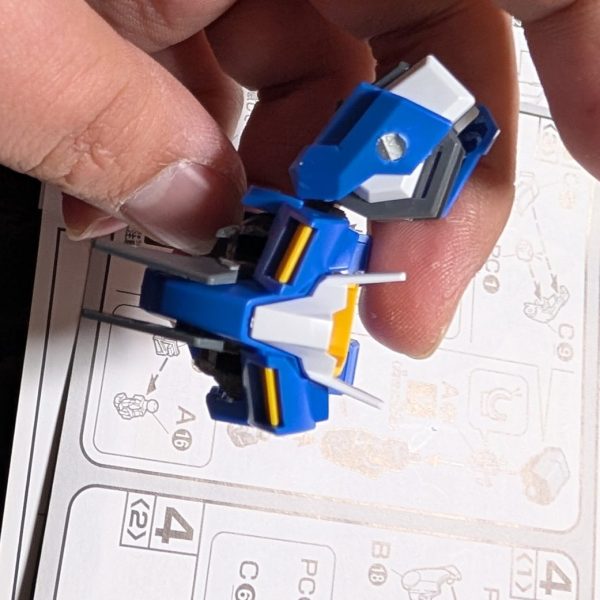 OOとストライクのミキシング