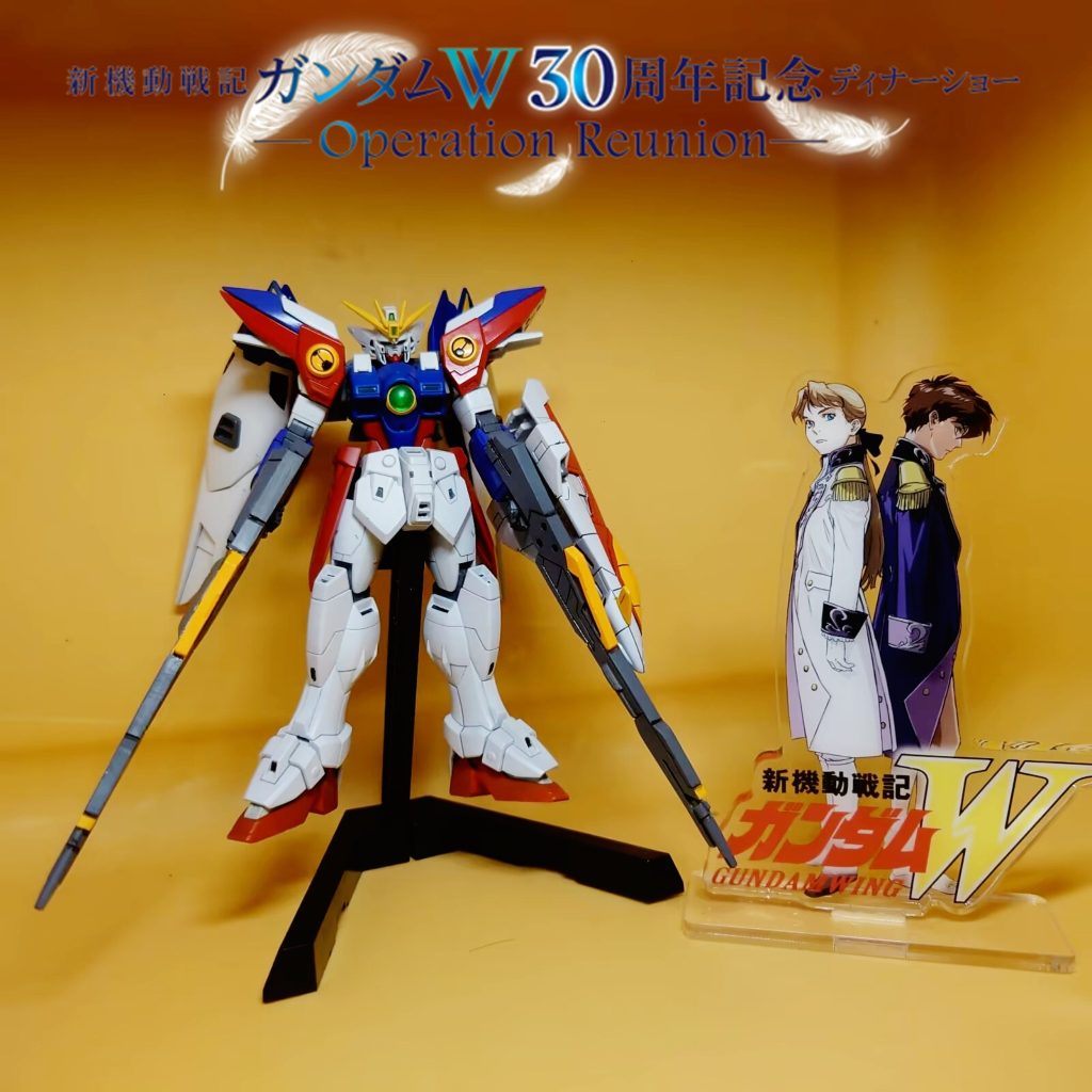 HGAC•ウイングガンダムゼロ(TV)•微攺修