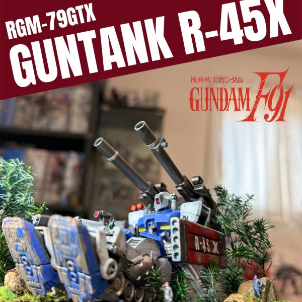 ガンタンクR45X
