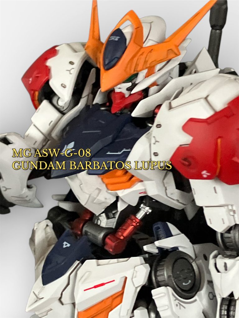 バルバトスルプス