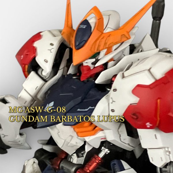 バルバトスルプス