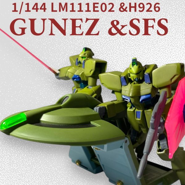 戦慄シュラク隊