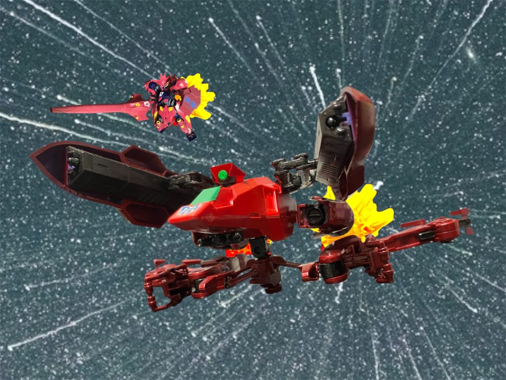 支援用可変機 アルバトロス