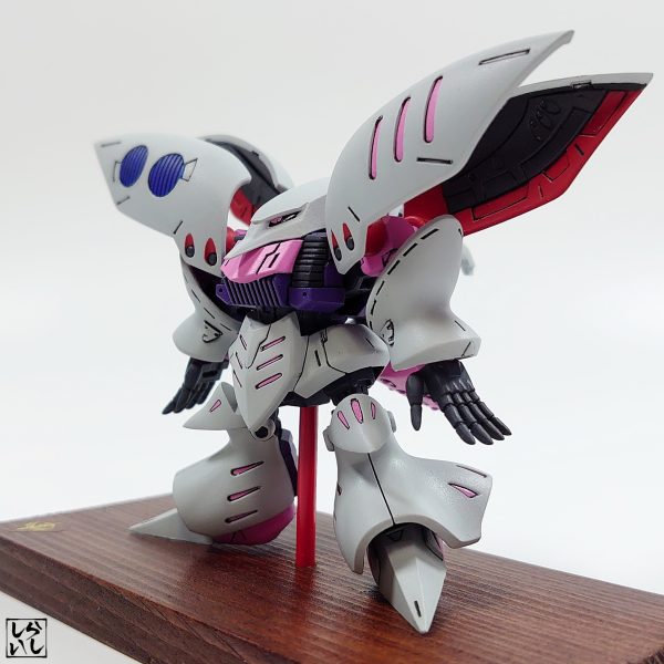 モビリティジョイント・キュベレイ