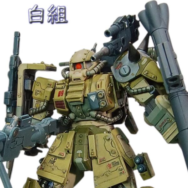 HGUC ハイザック改 最終決戦仕様 　HI-ZACK KAI FIANL BATTLE Ver【RMS-106RW】