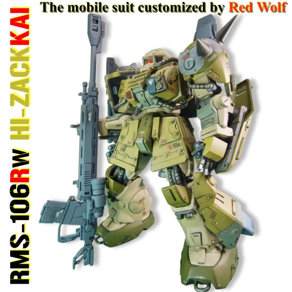 HGUC ハイザック改 　HI-ZACK KAI【RMS-106RW】