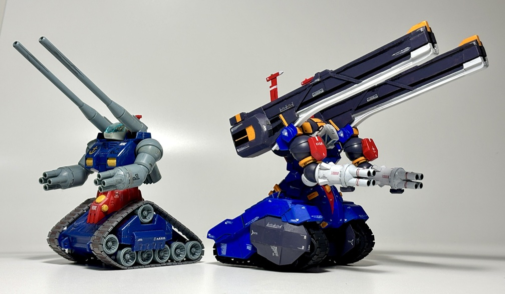 「あっちのガンタンクとこっちのガンタンク」。