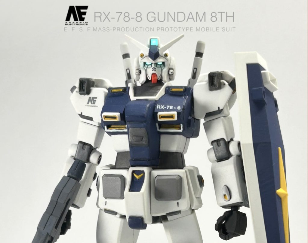 HGUC改造 1/144 ガンダム８号機