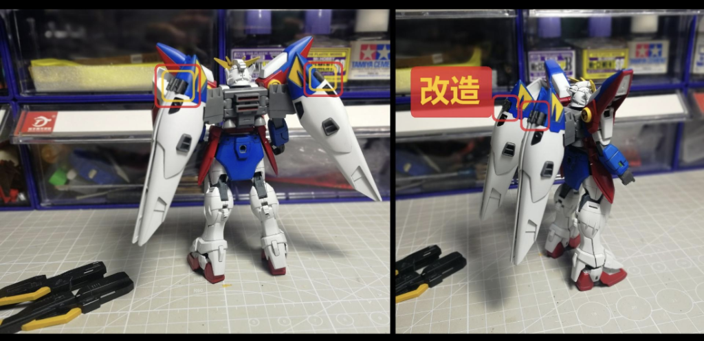 HGAC•ウイングガンダムゼロ(TV)•微攺修