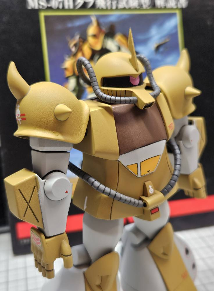 MSV MS-07H   グフ飛行試験型