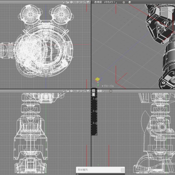 ●温度と集中力/お爺近況