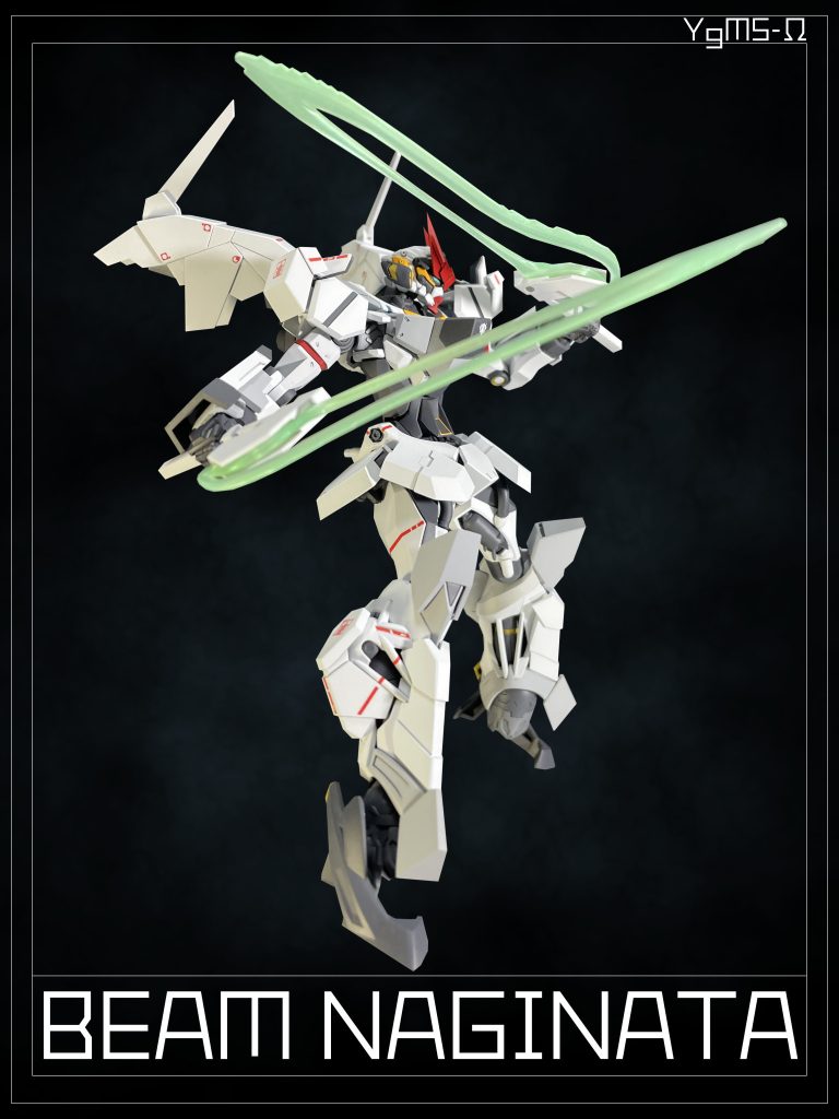 YgMS-Ω GQuuuuuuX–9枚目/制作者：クリストファーホルモン焼き幕僚長＠MSVD