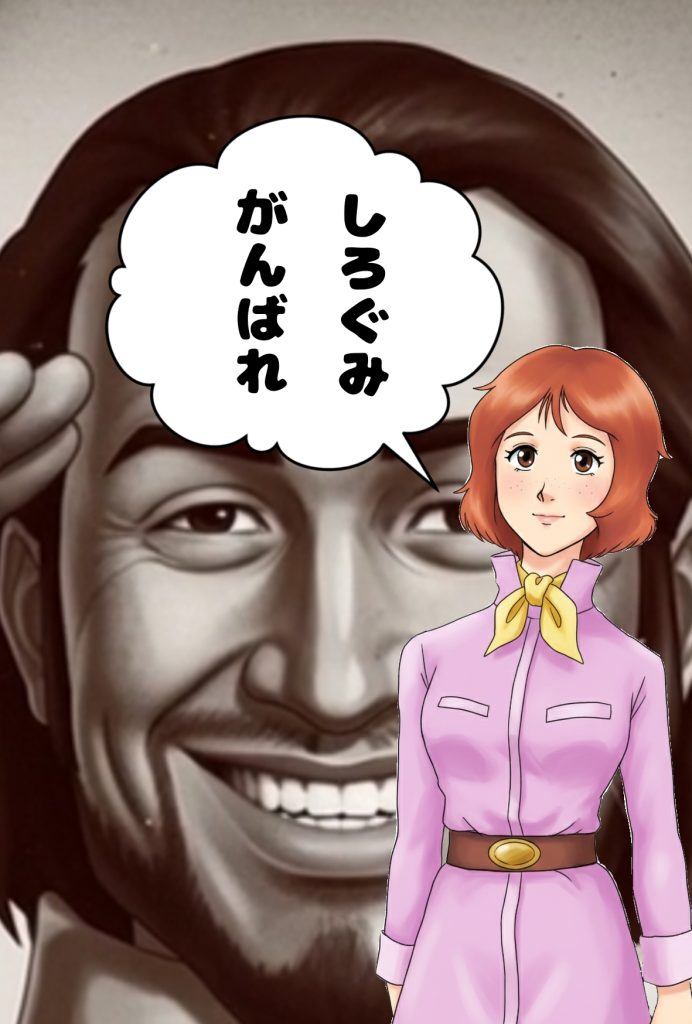 作品名：接戦ですね<p>白組も紅組も接戦でいい試合ですね。バレーさんのMVPのためにも白組がんばれ〜</p>
