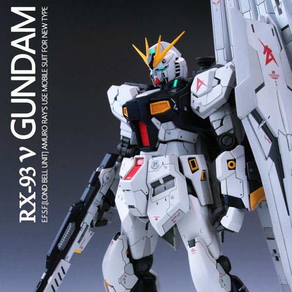 1/144 RG νガンダム